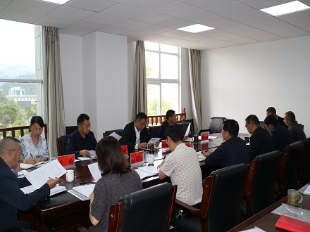县人大常委会党组理论中心组举行第二次集中学习会议